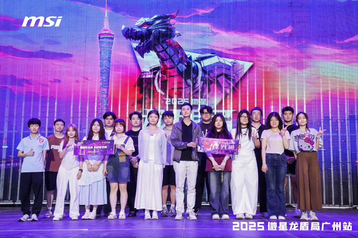 微信图片_20250626040639.jpg