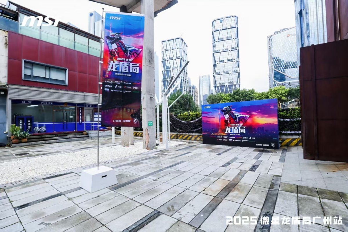微信图片_20250626044100.jpg