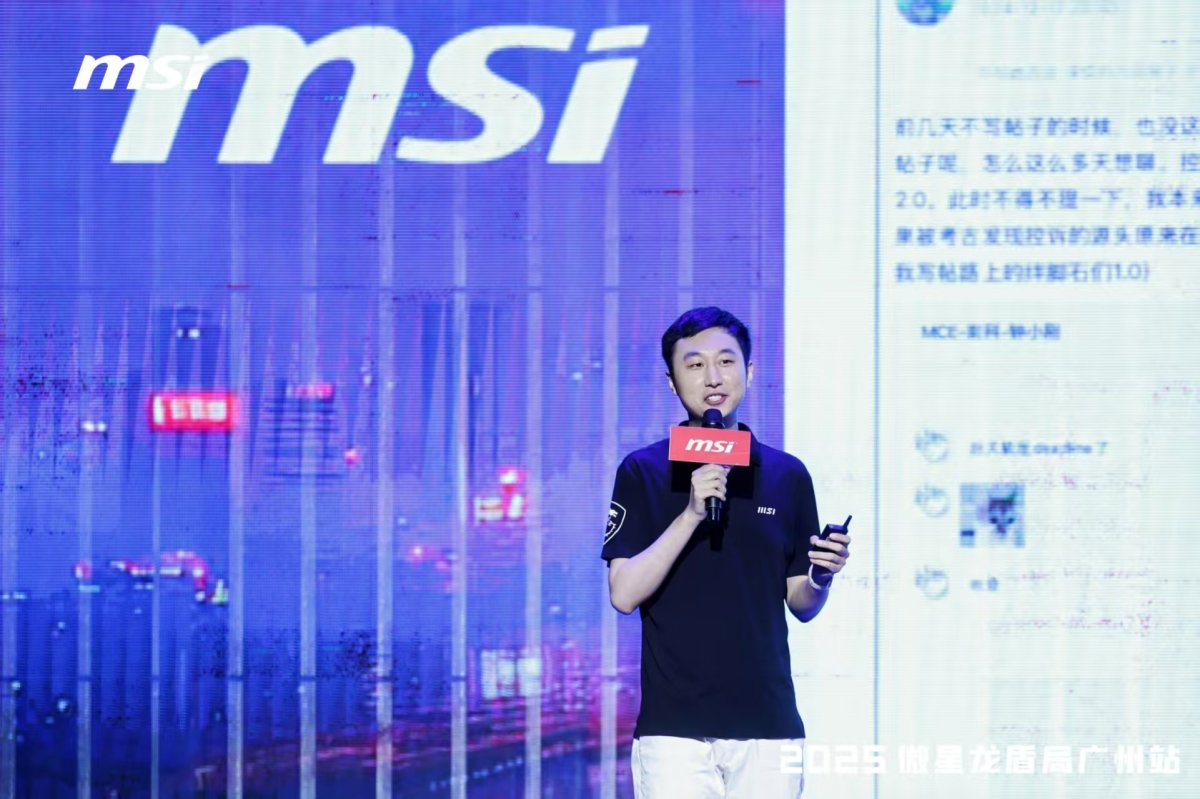 微信图片_20250626044001.jpg
