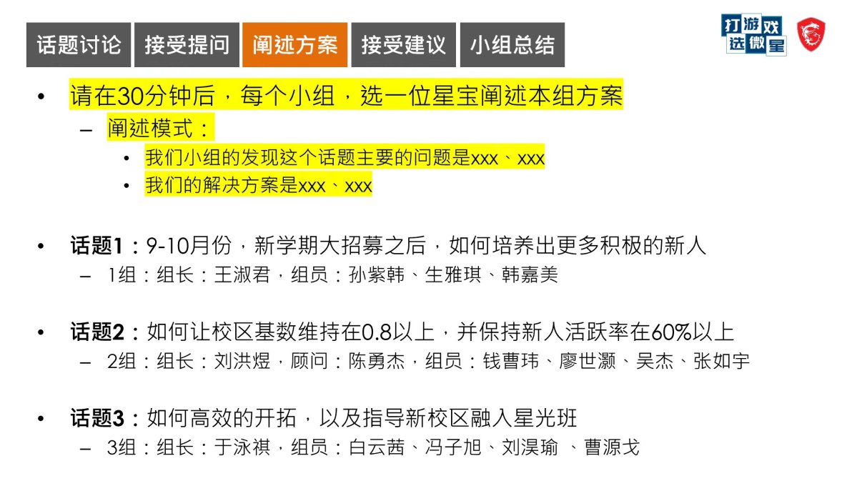 微信图片_20250626051227.jpg