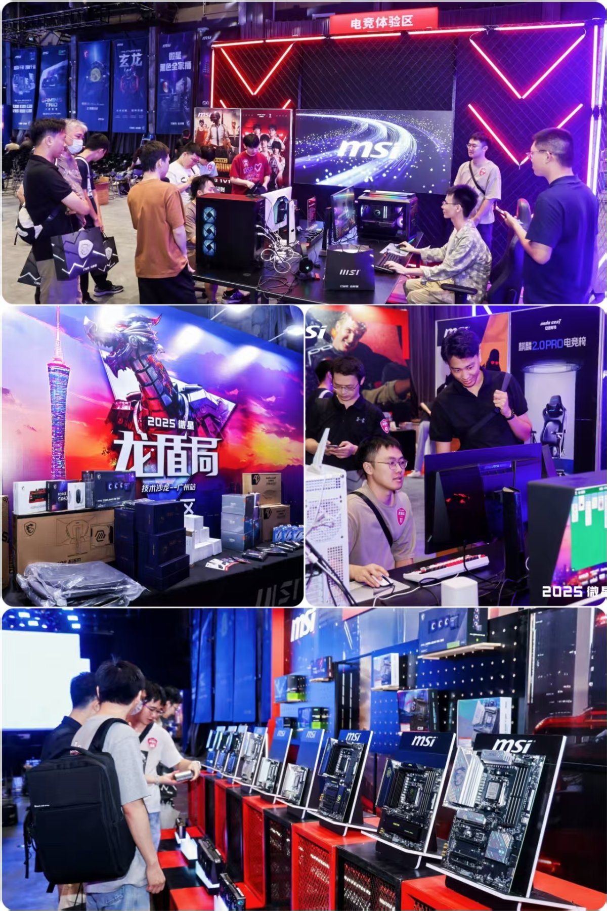 微信图片_20250626054420.jpg