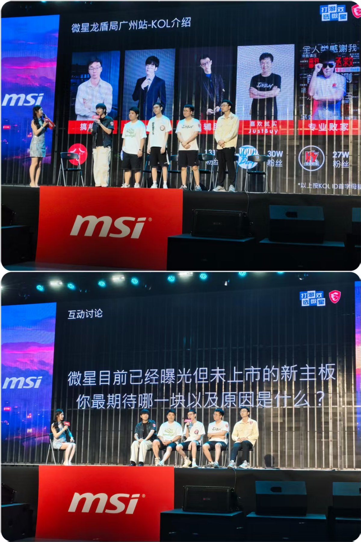 微信图片_20250626054424.jpg