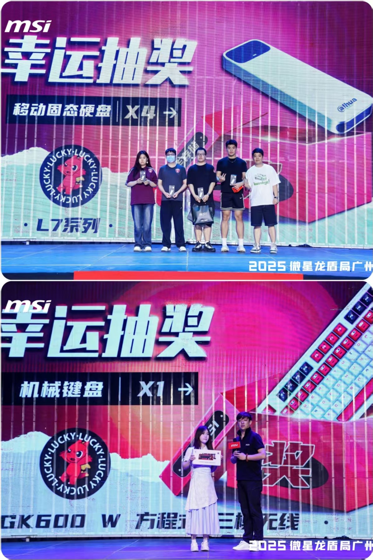 微信图片_20250626054428.jpg