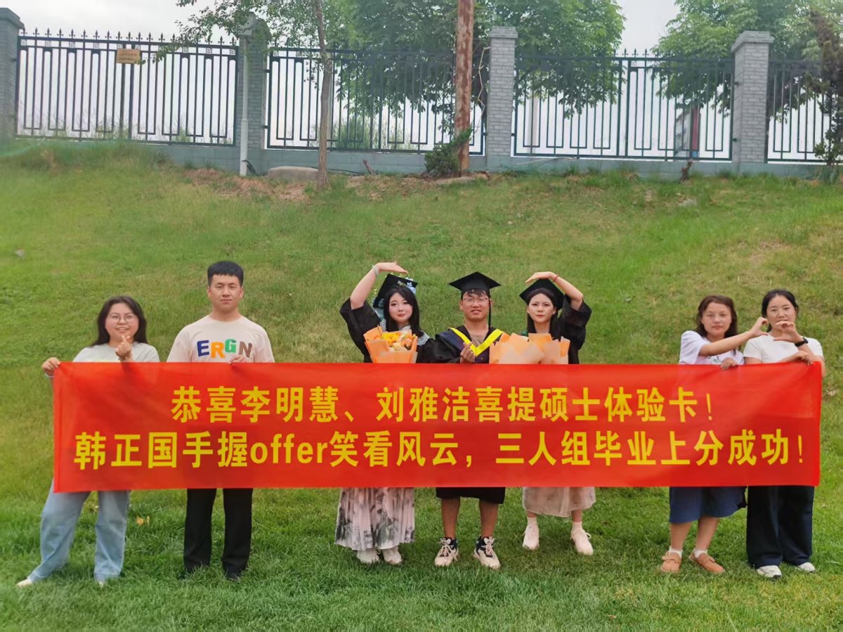 9fe3142b126c5160bcb6241787d5690.jpg
