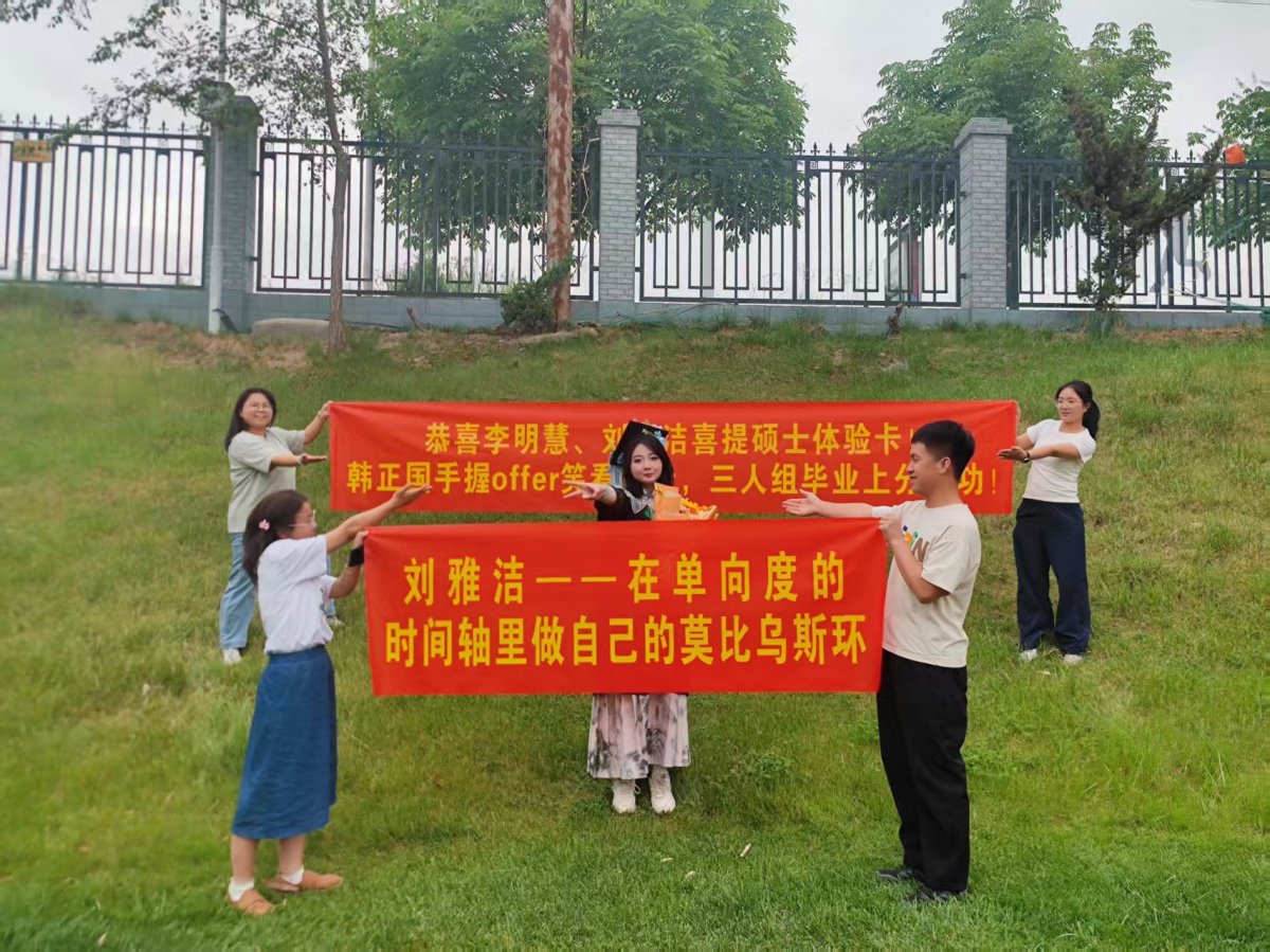 e3bc4cf0a0bf098386db6ff80362bcf.jpg