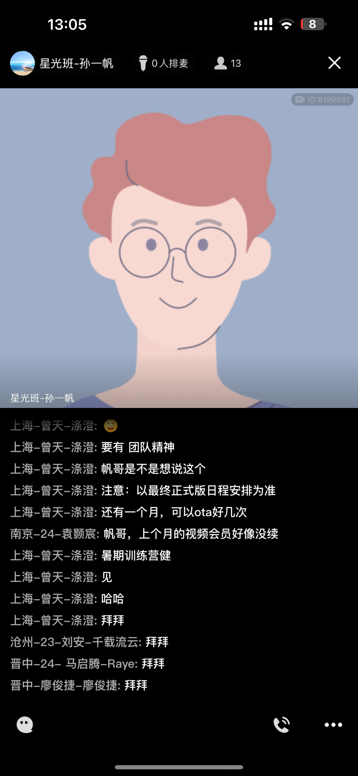 IMG_9948.png