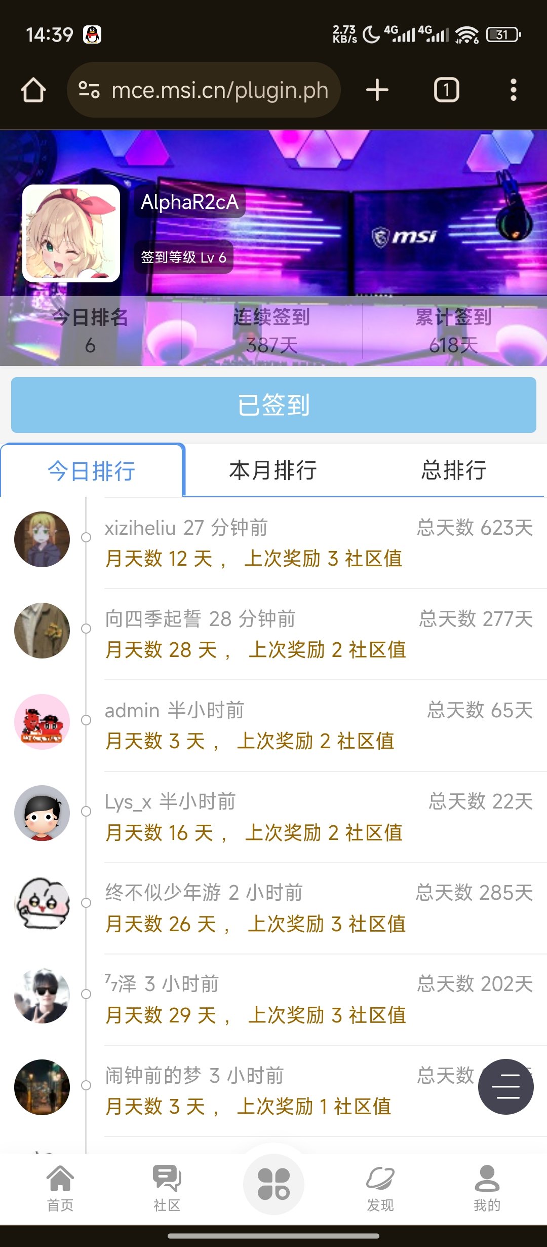 1000058192.jpg