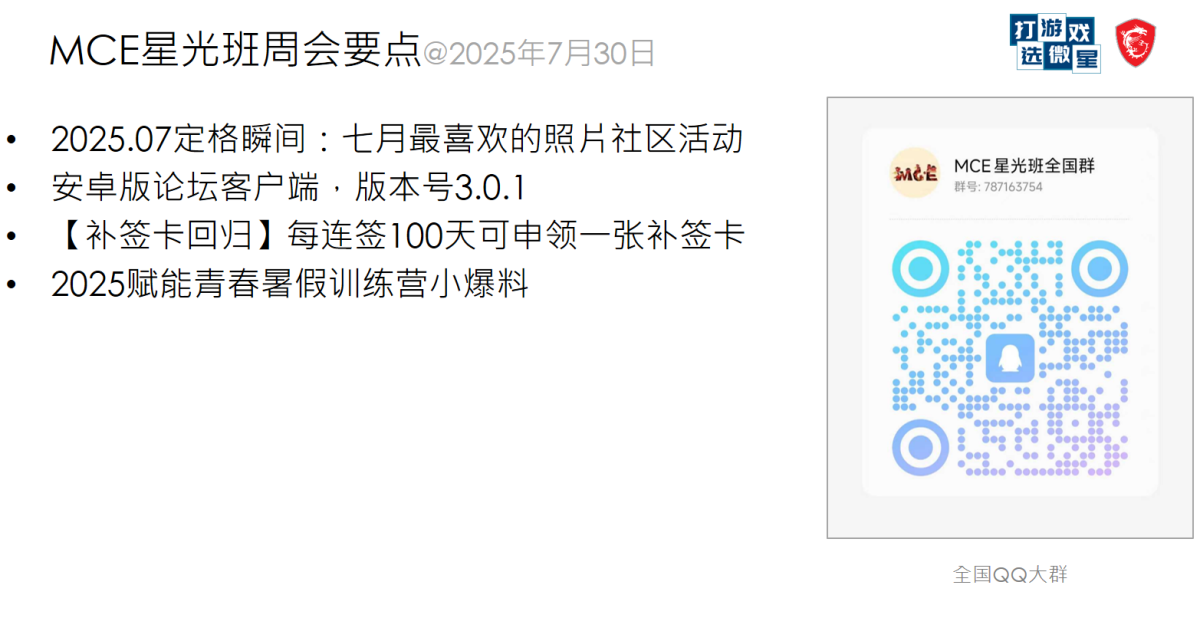 e750d20c527aa440183c514defd0f568.png