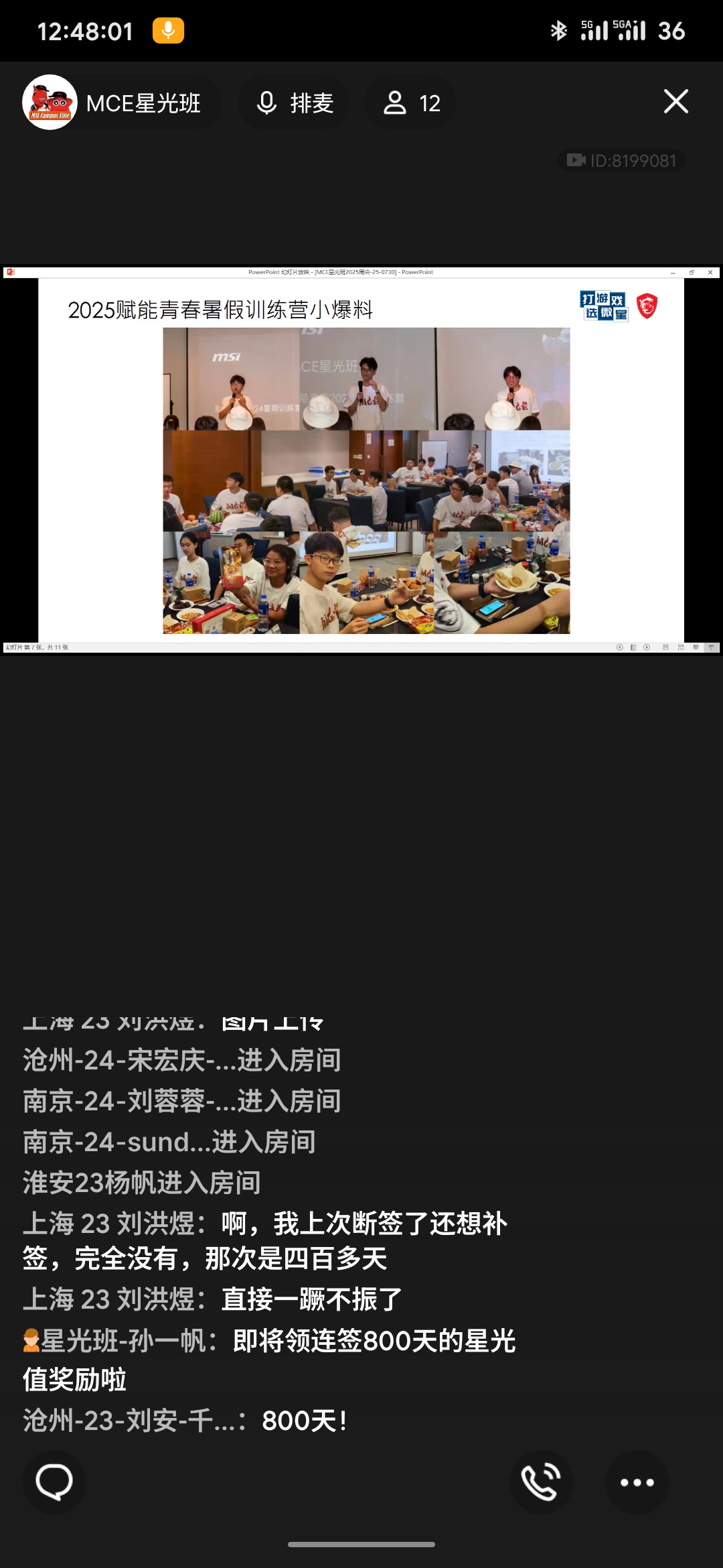 1000026141.png
