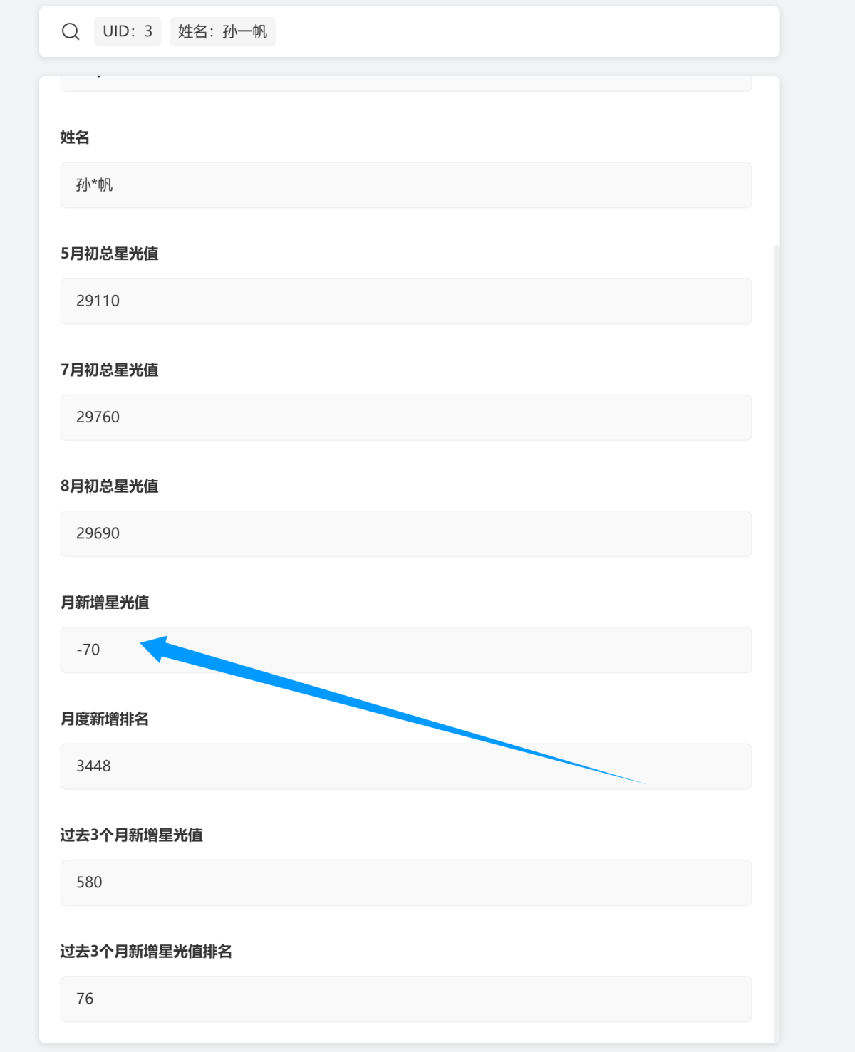 f717d8a306a52062b5e2fcfff6245c89.png
