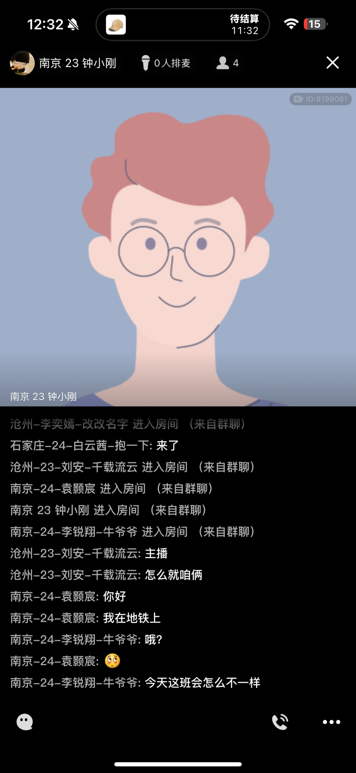 IMG_5771.png