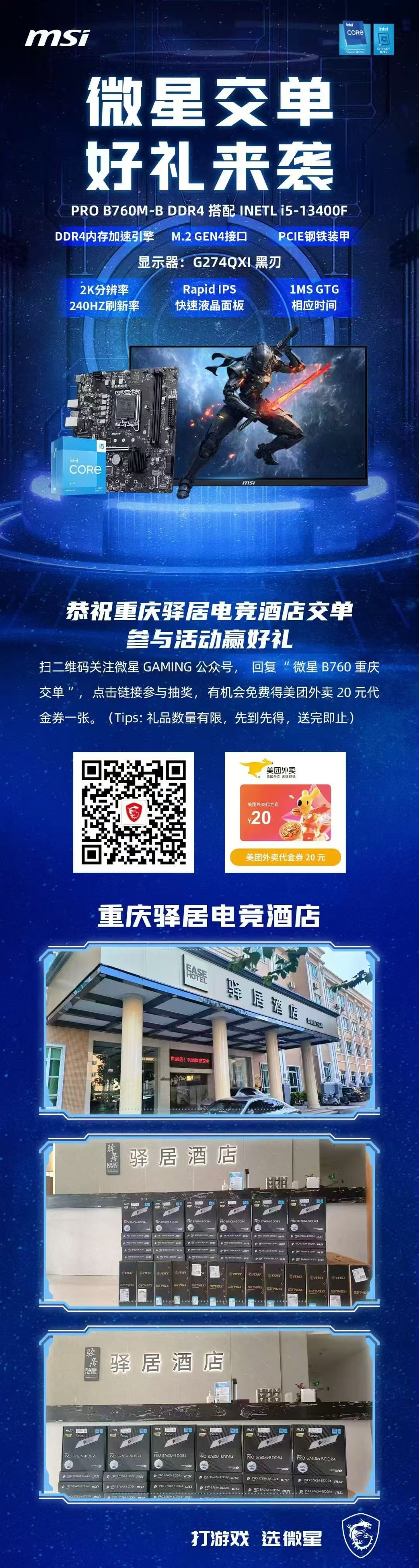 AugCE-202508310901087515.png