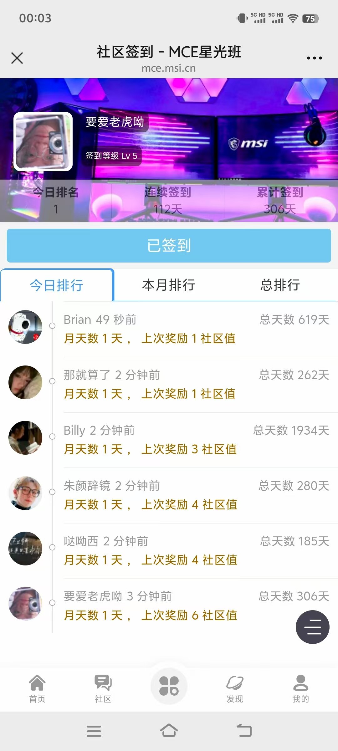 微信图片_20250901000746_428_2.jpg