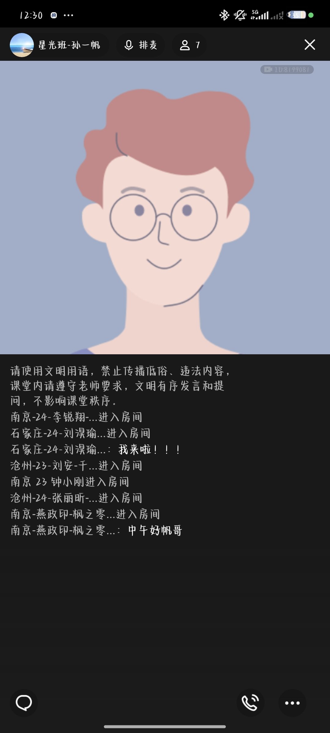 1000044008.jpg
