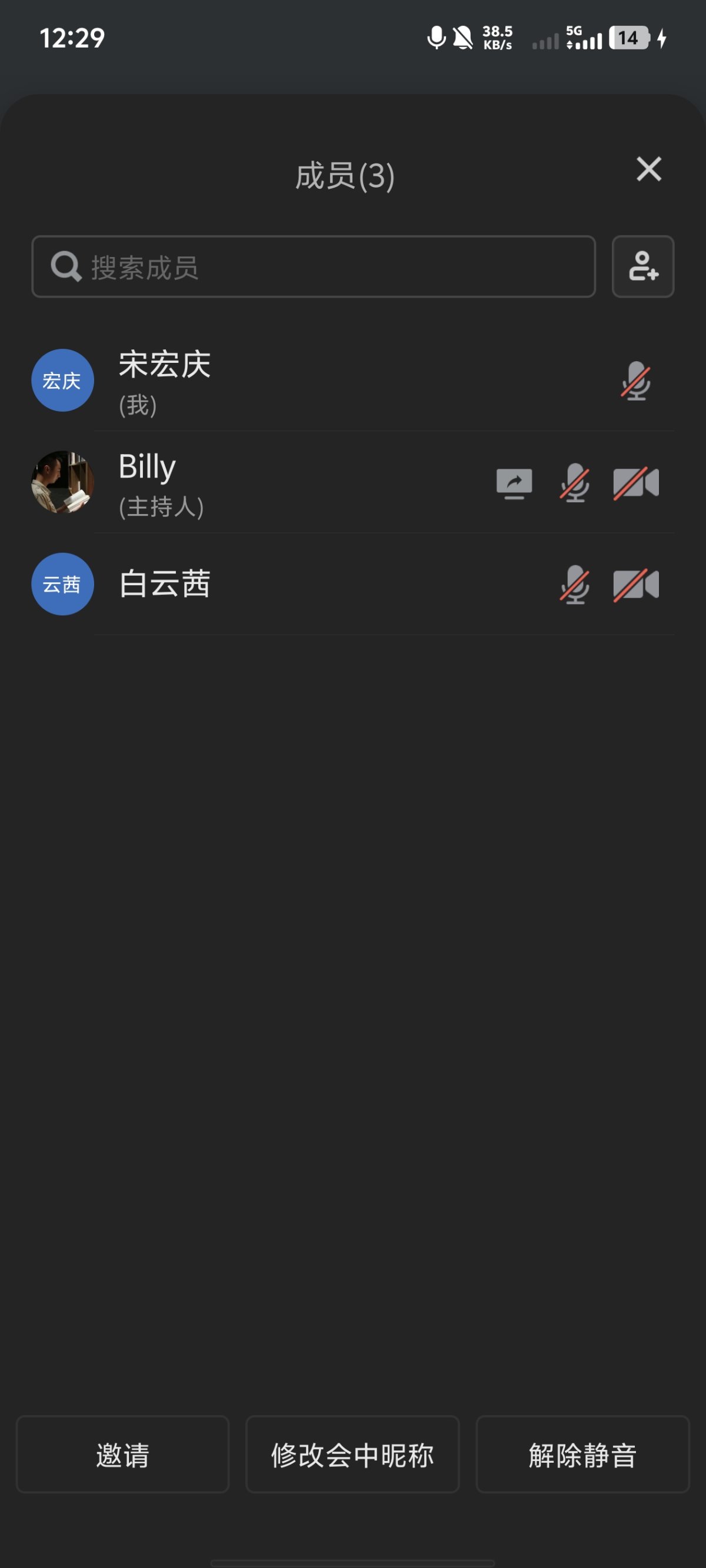 Screenshot_20250917_122911.jpg
