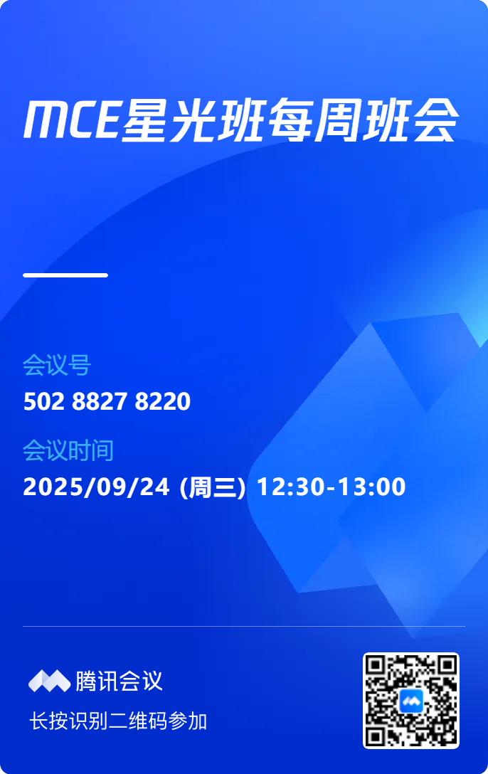 海报63382798.png