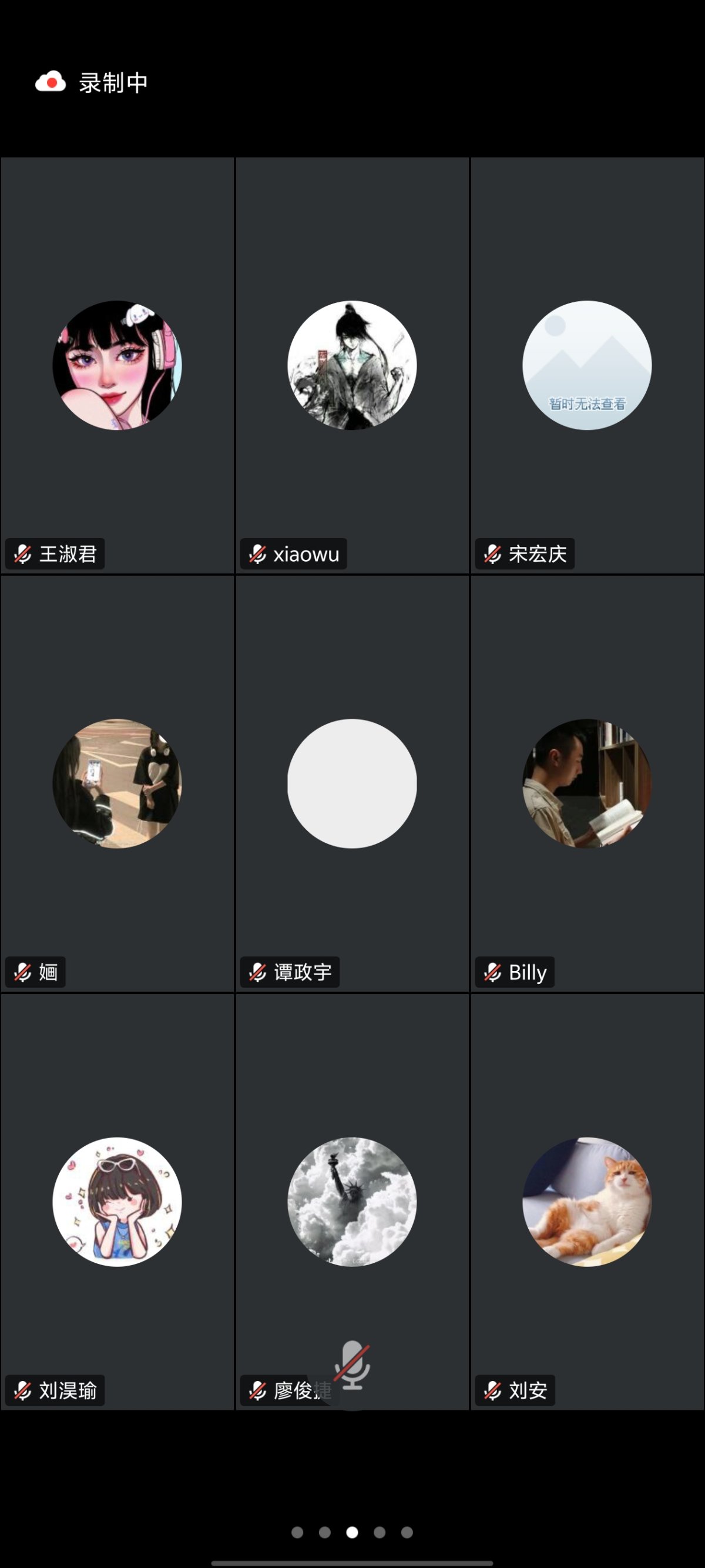 Screenshot_20250924_124859.jpg