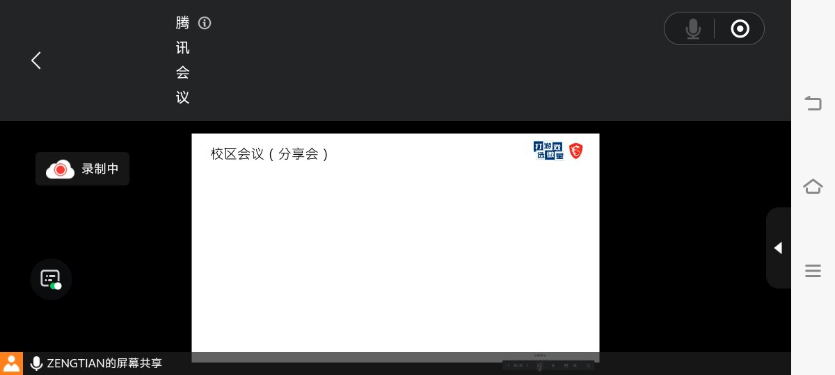 Screenshot_20250924_125500.jpg