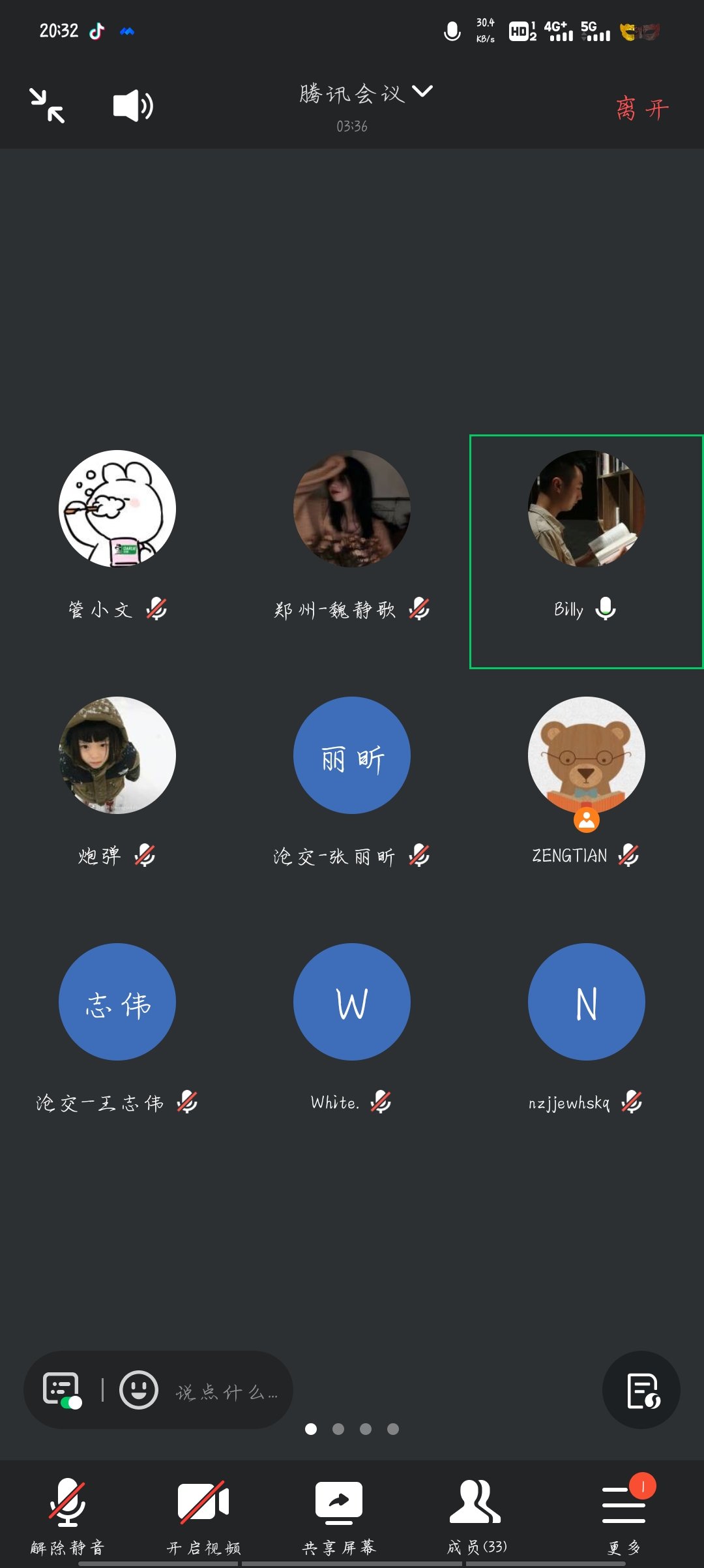 Screenshot_20251013_203200.jpg