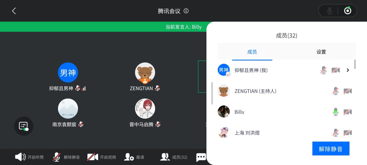 Screenshot_2025-10-13-20-31-16-687_com.tencent.mm.jpg