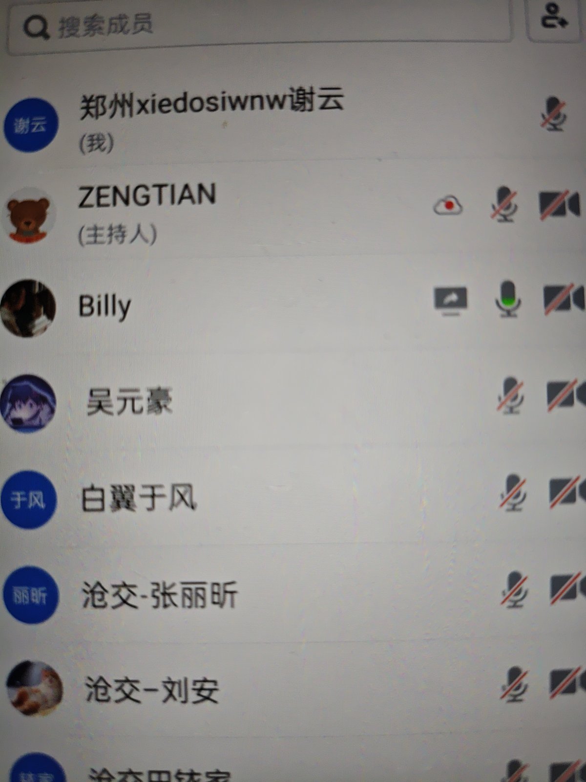1760359431016.jpg