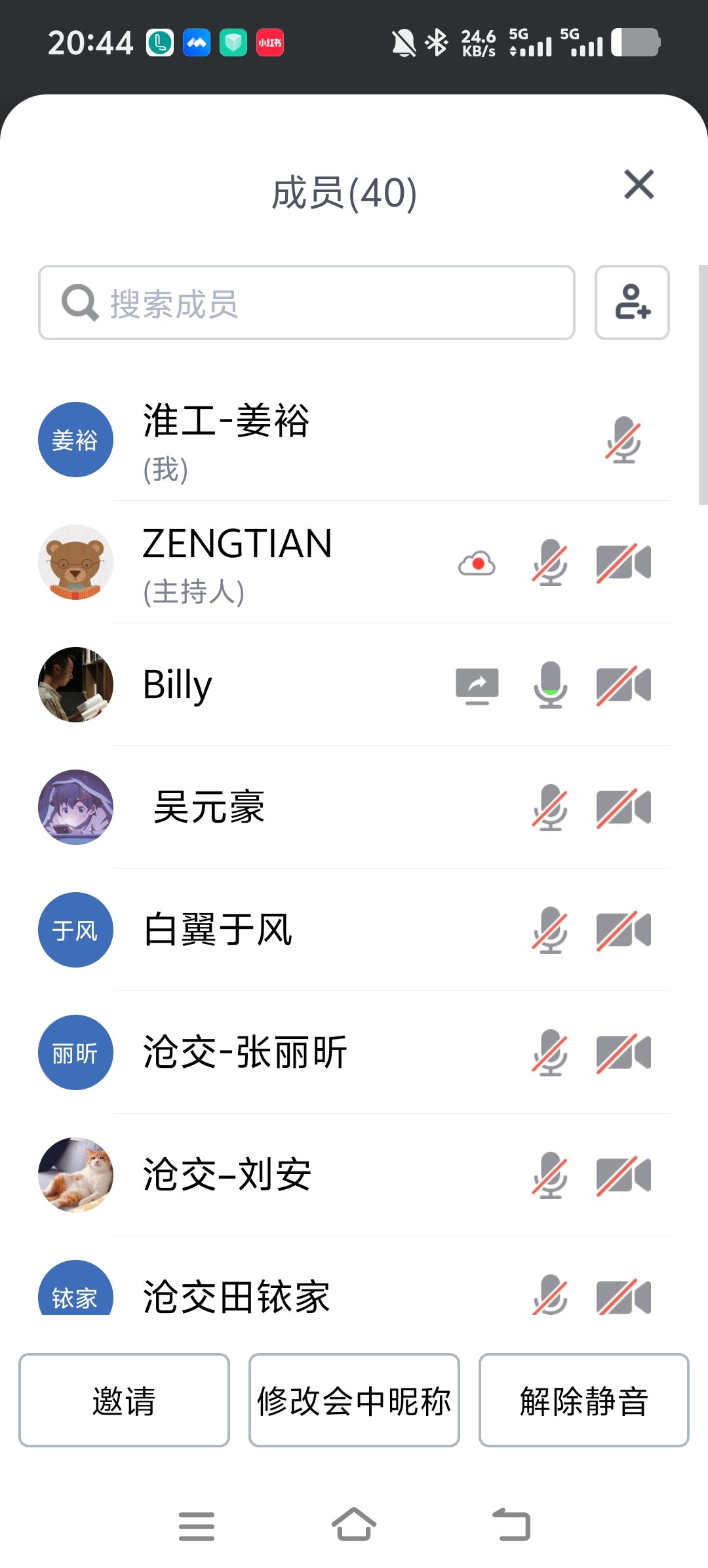 1000074274.jpg