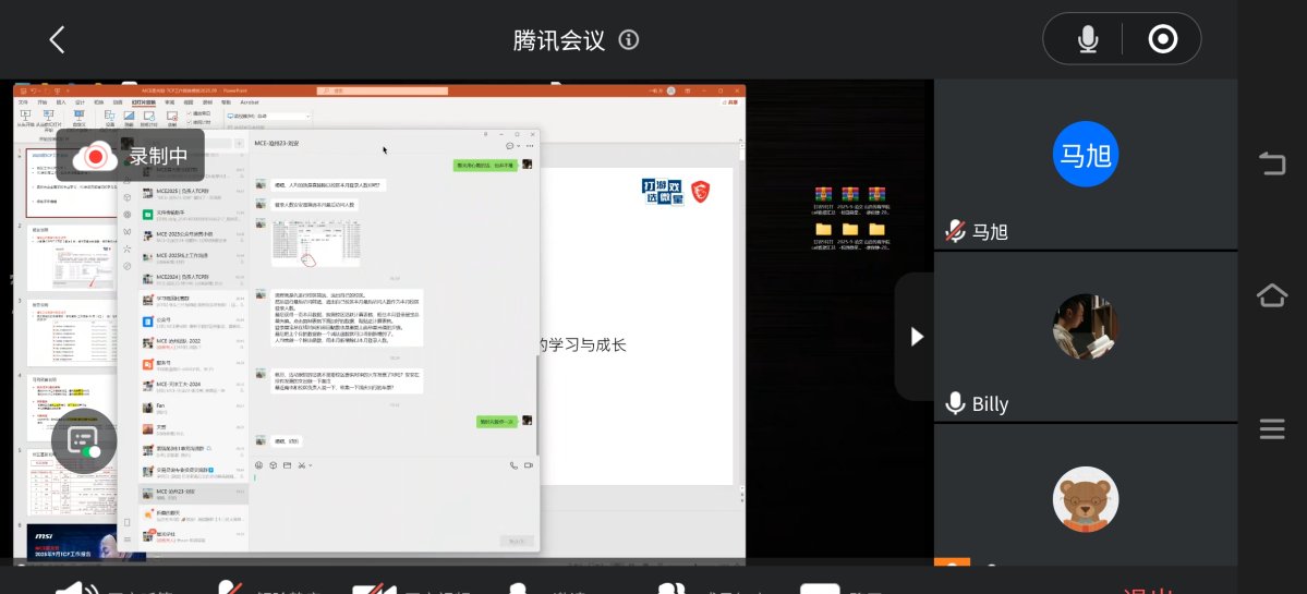 Screenshot_20251013_204507.jpg
