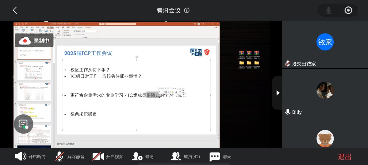 Screenshot_20251013_204629.jpg