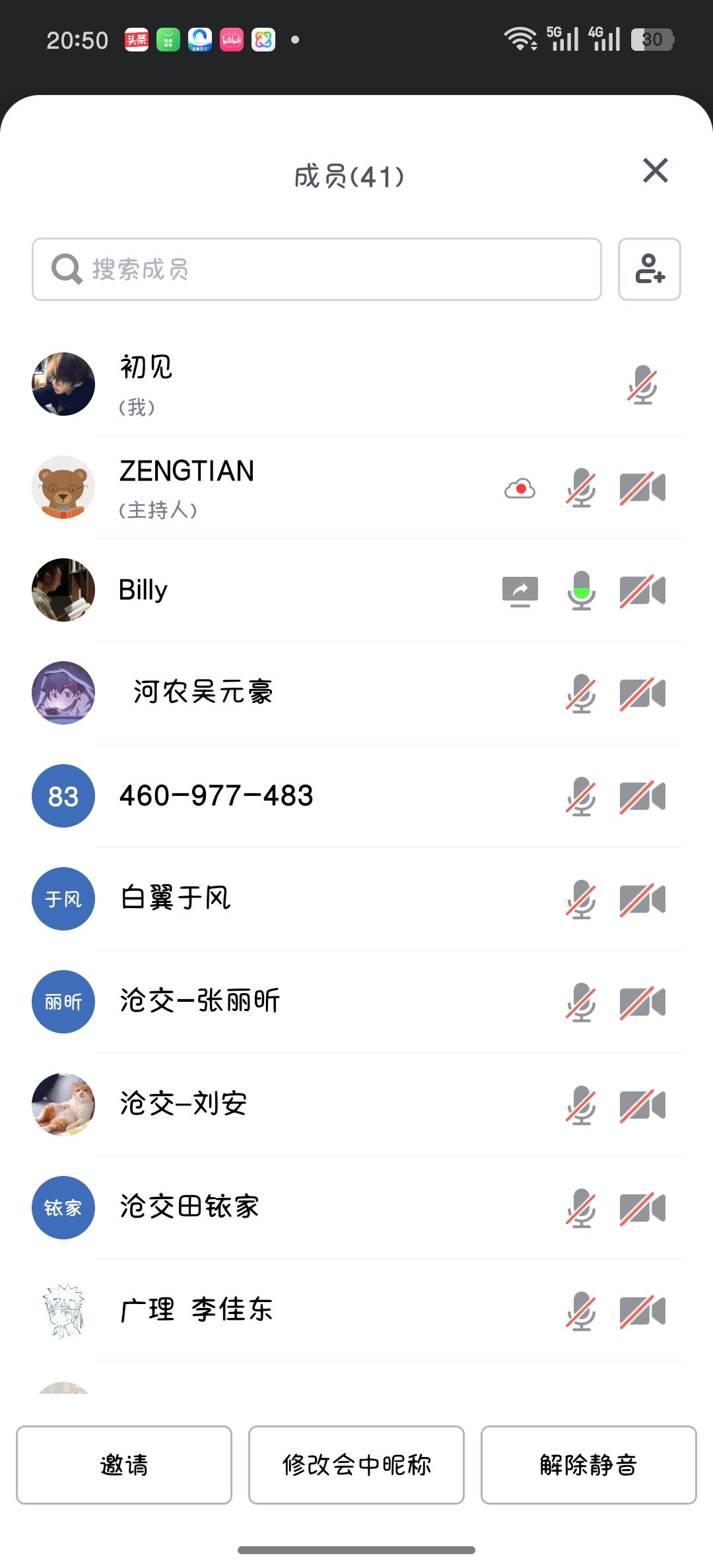 1000003163.jpg