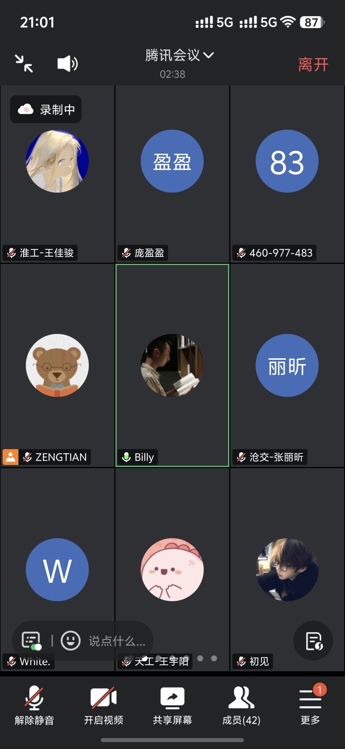 Screenshot_20251013_210114.jpg