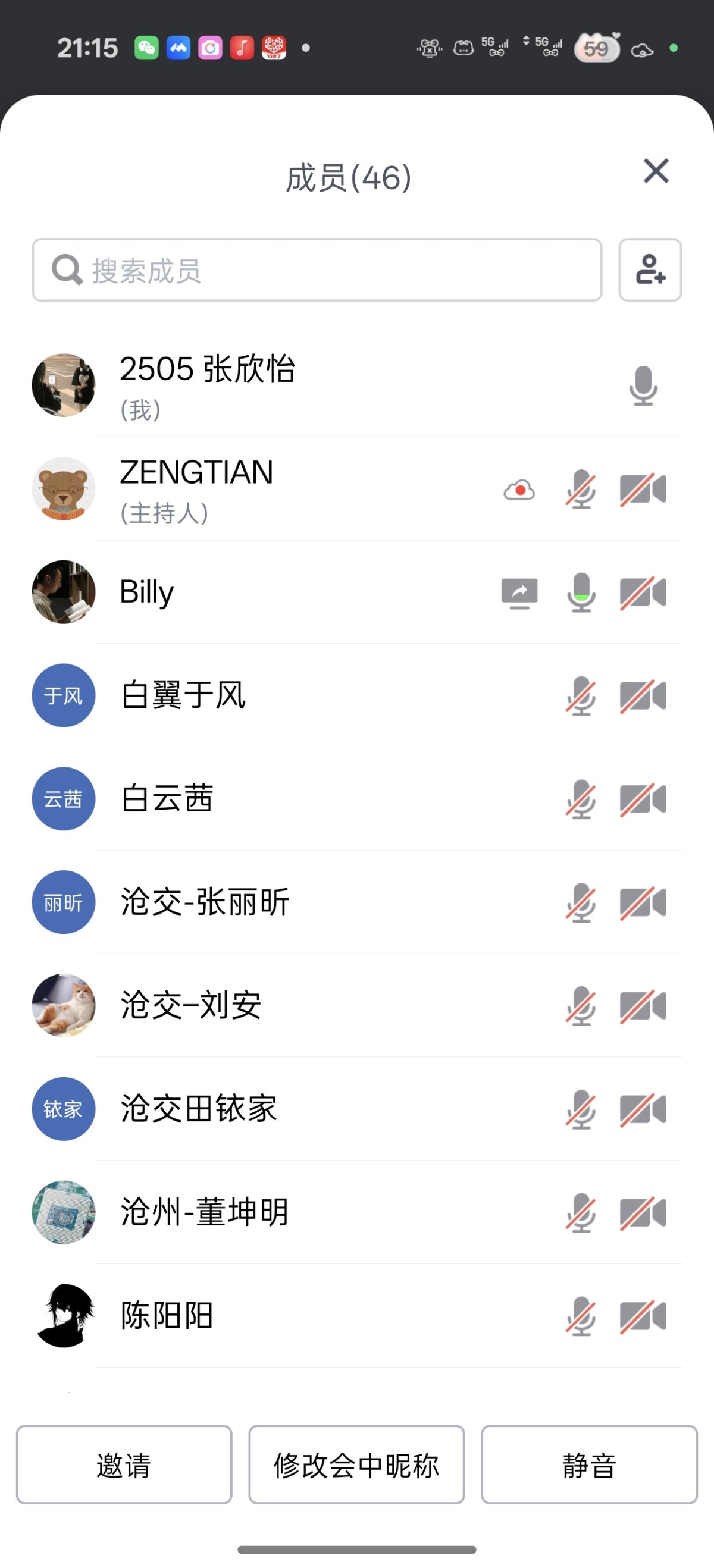 Screenshot_2025-10-13-21-15-52-65_8f09b5d44f518f9616be41261366d852.jpg