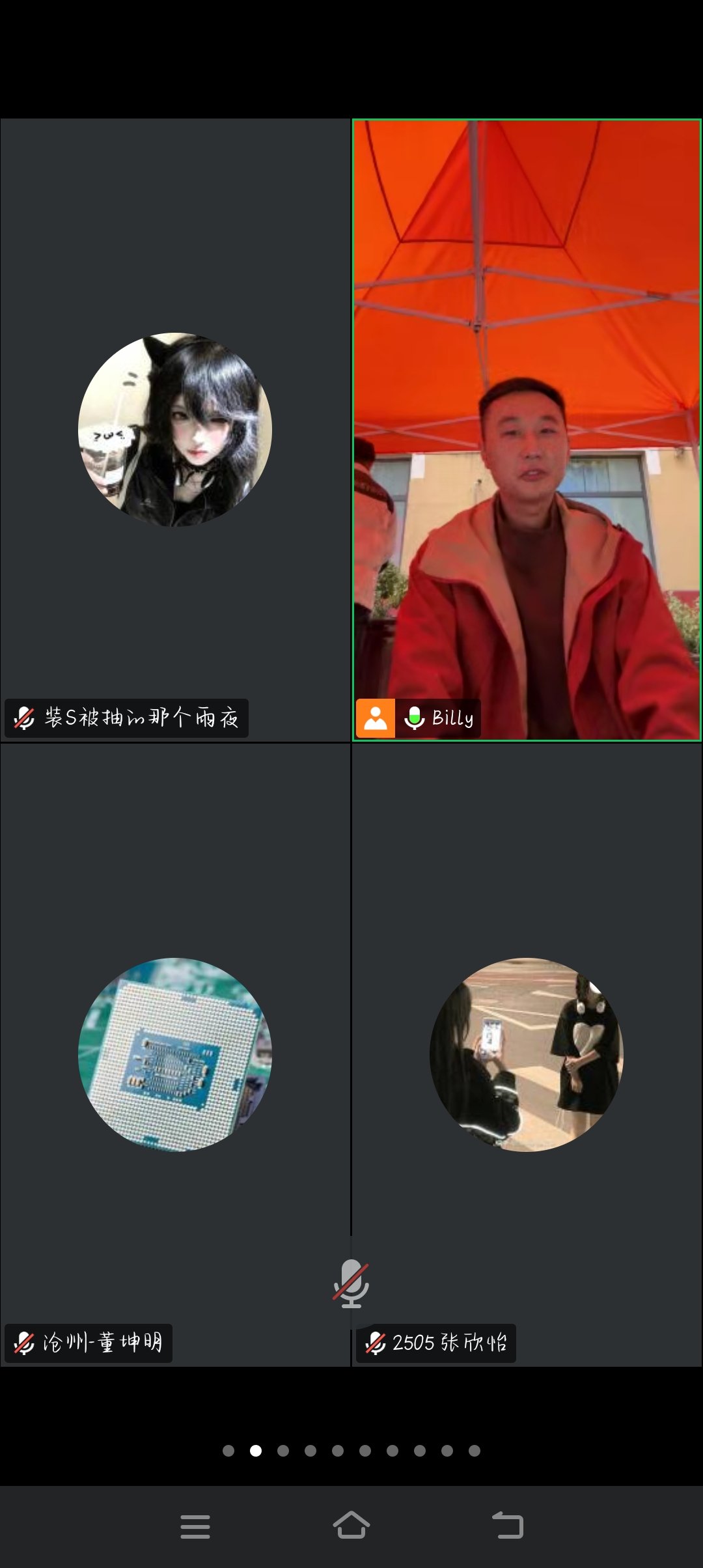 Screenshot_20251015_123452.jpg