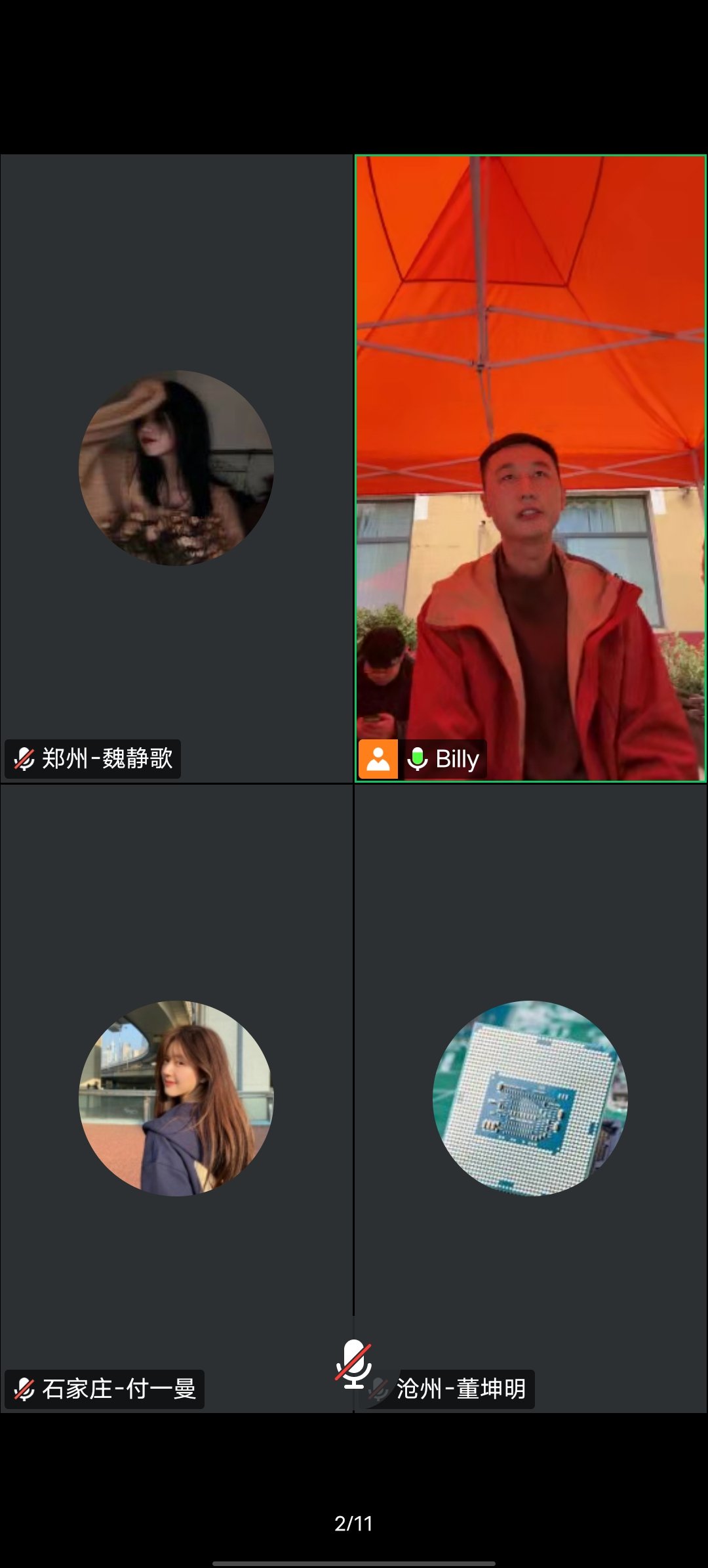 Screenshot_20251015_123654.jpg