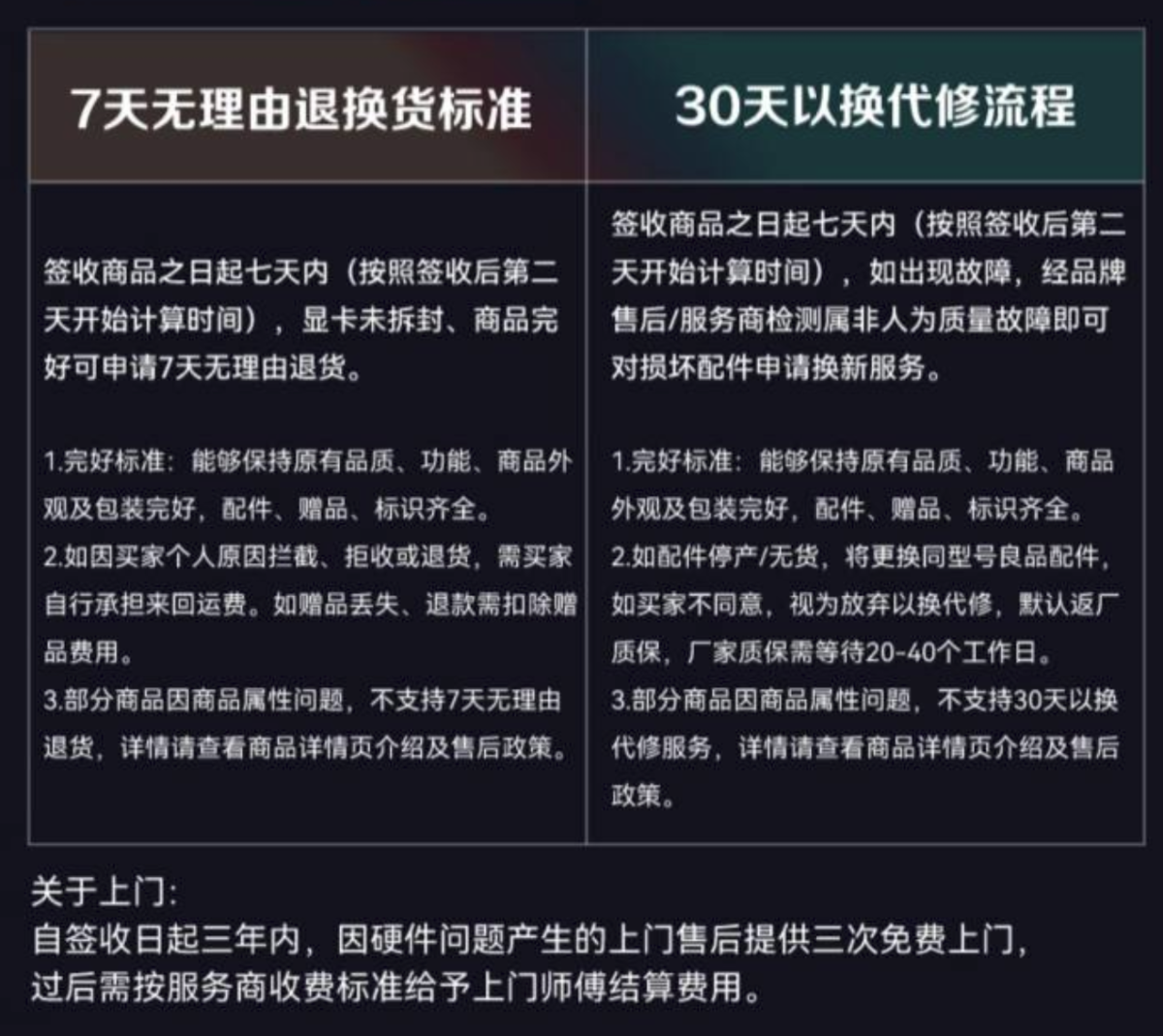 QQ20251101-133157.png