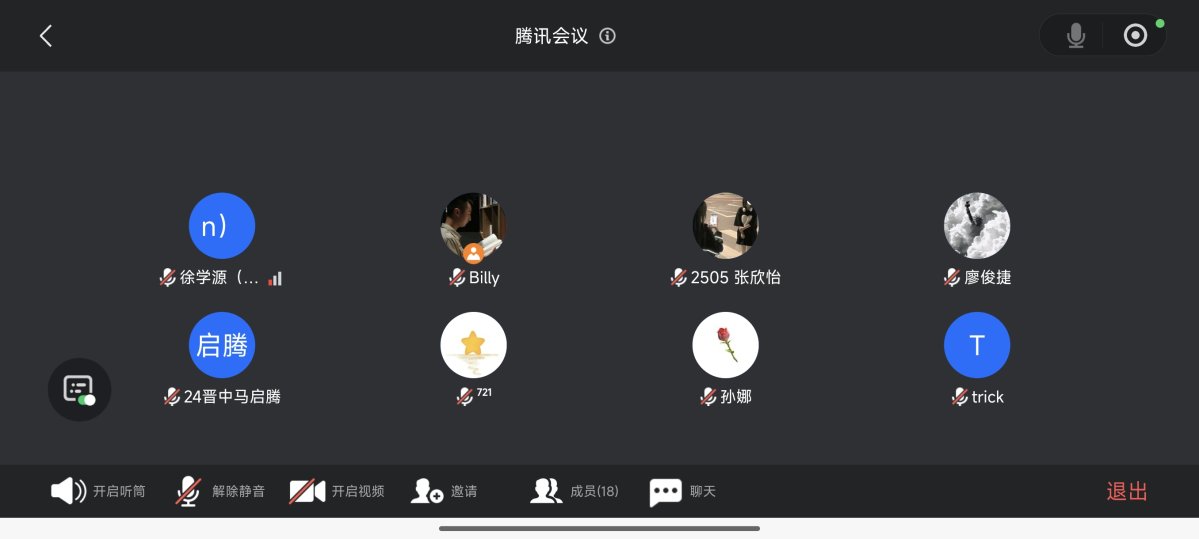 Screenshot_2025-12-17-12-28-10-194_com.tencent.mm.jpg