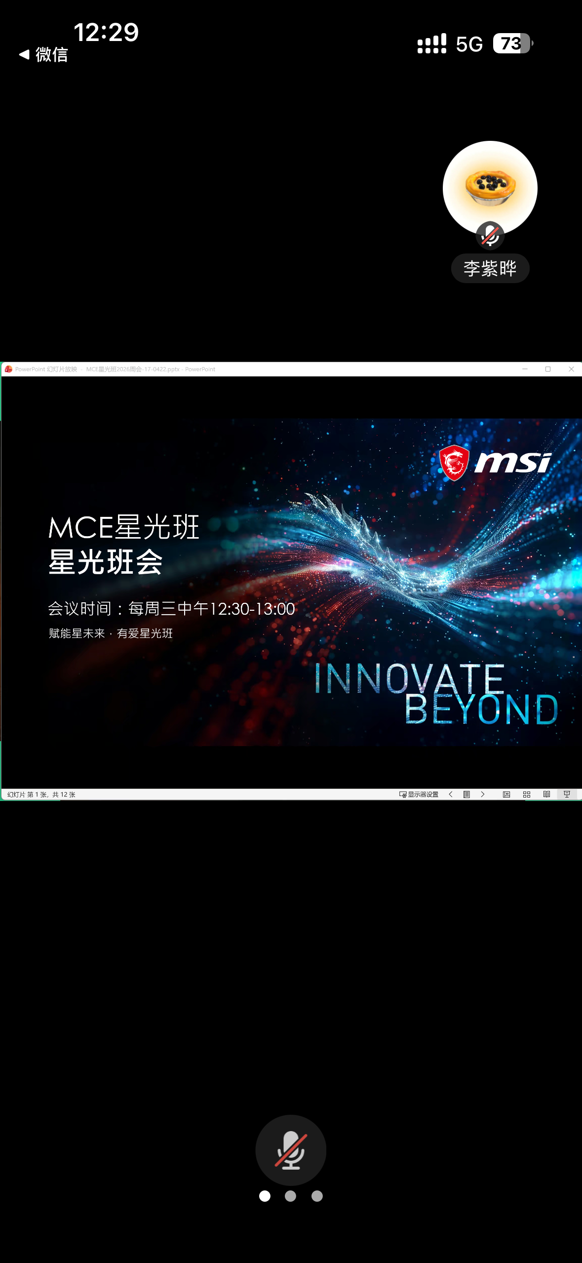 IMG_2023.png