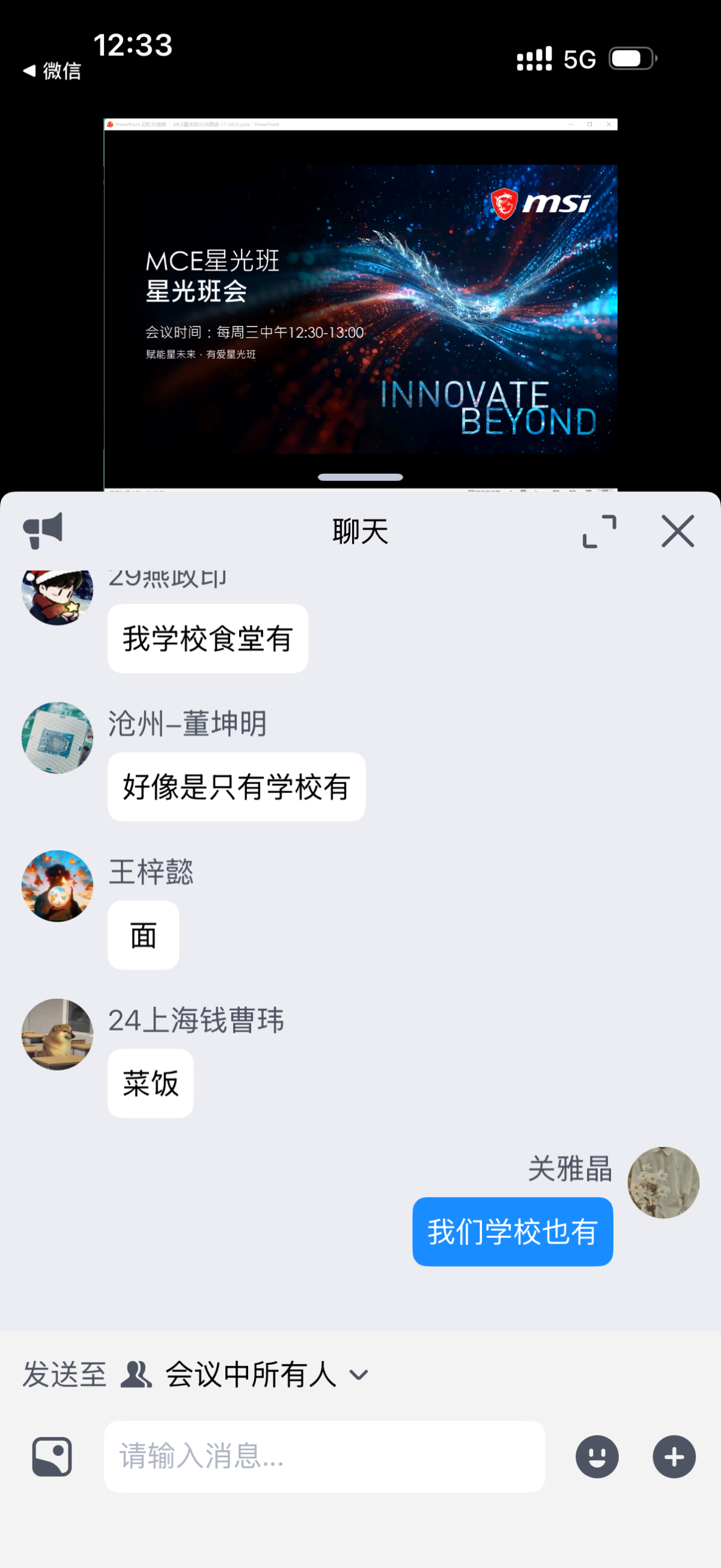 IMG_2804.png