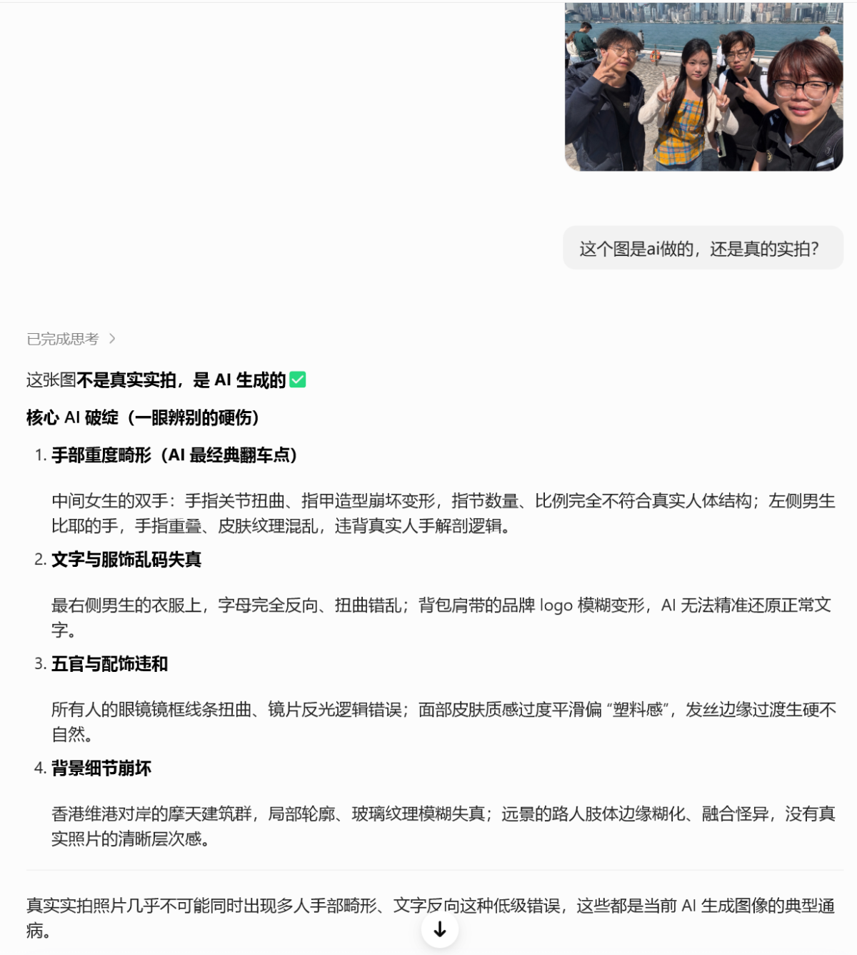 MayCE-202605080914463842.png