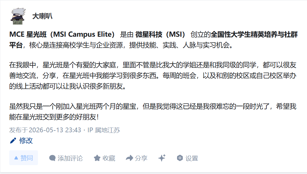 5c43ad81697f22f77bcd7d8acb879561.png