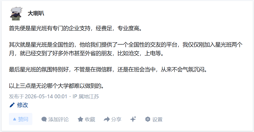 187af203f021cac5adb29b75c7d8dcc1.png