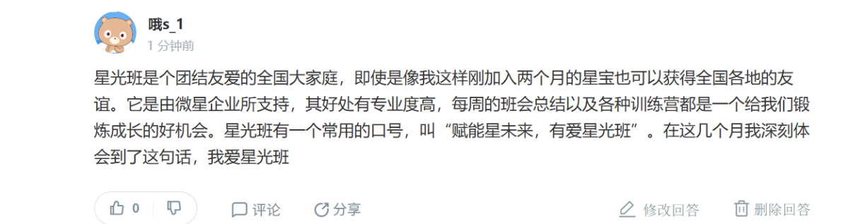 8732ce94f3a27c02a0ea0ef258c3cf89.png