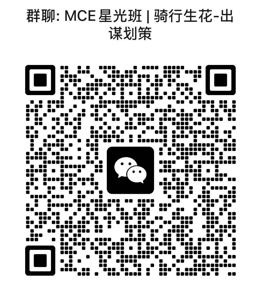 JunCE-202606031749284489.png