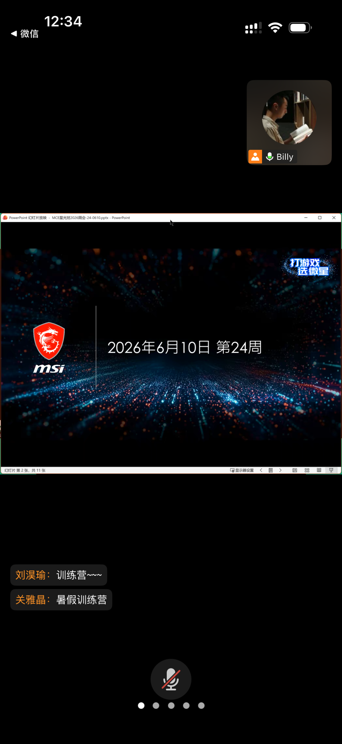 IMG_5961.png