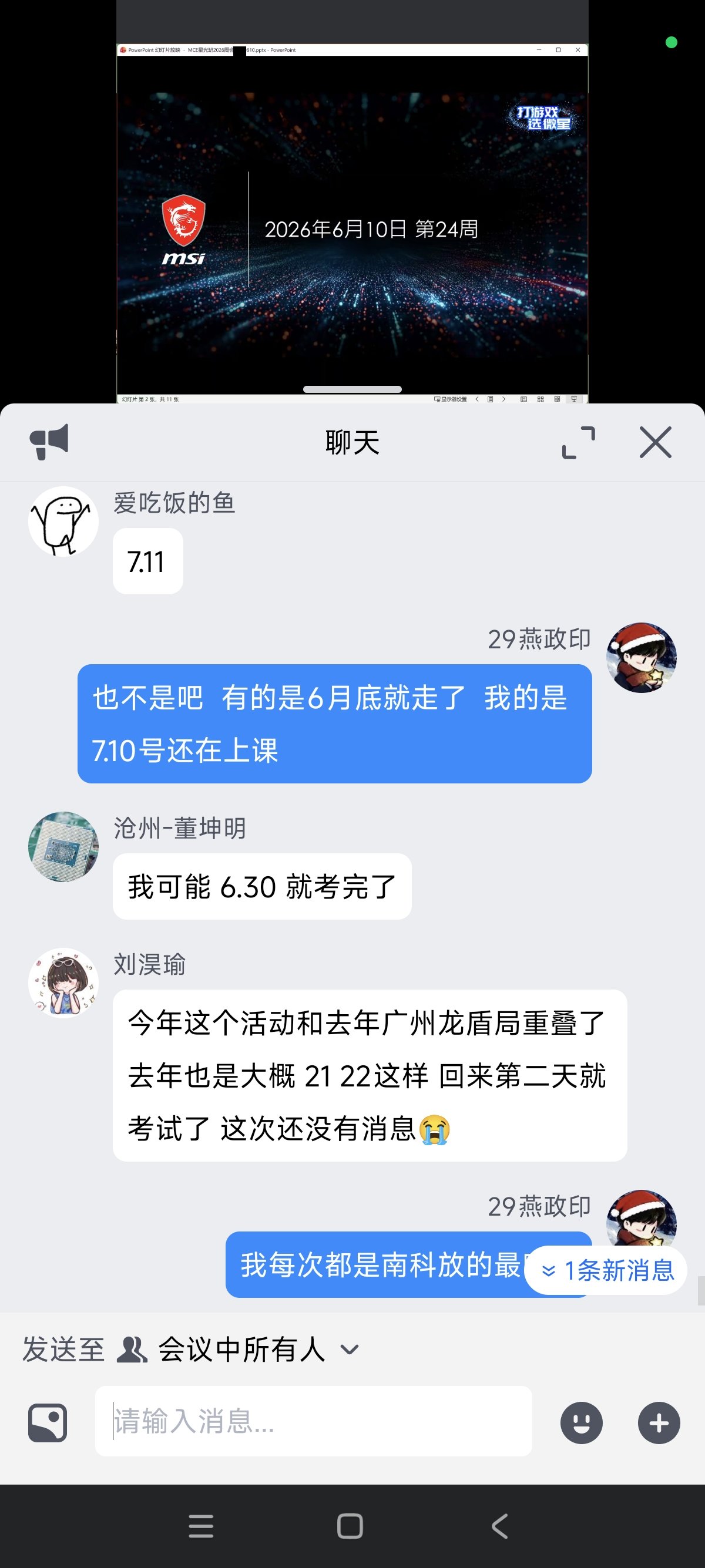 1000031278.jpg