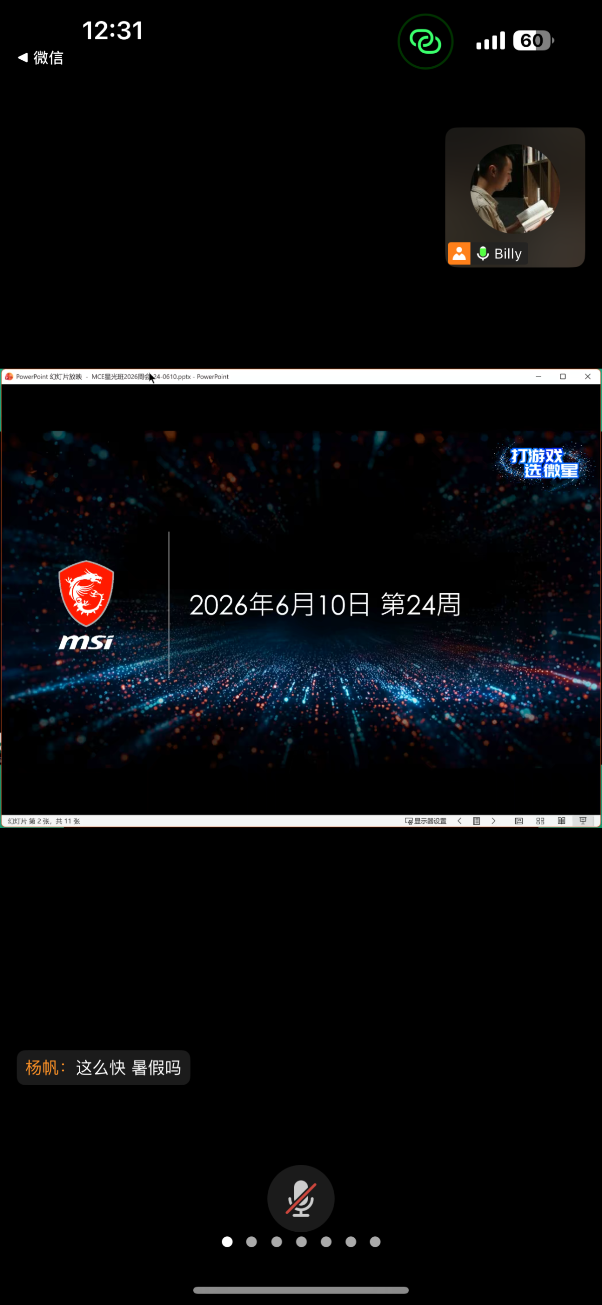 IMG_1513.png