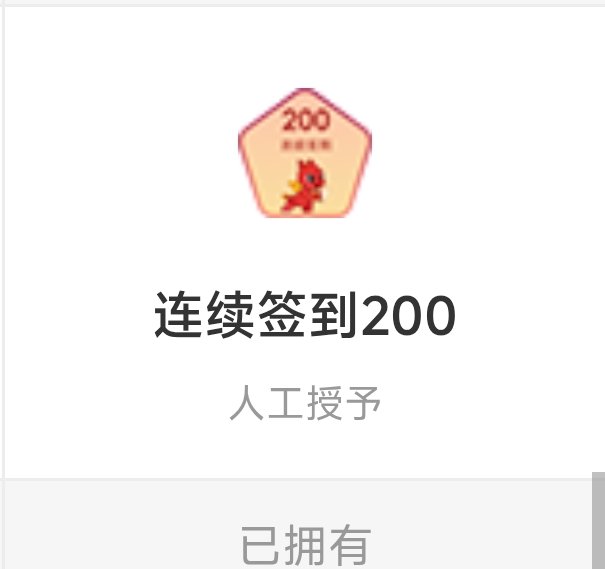 1000049232.jpg