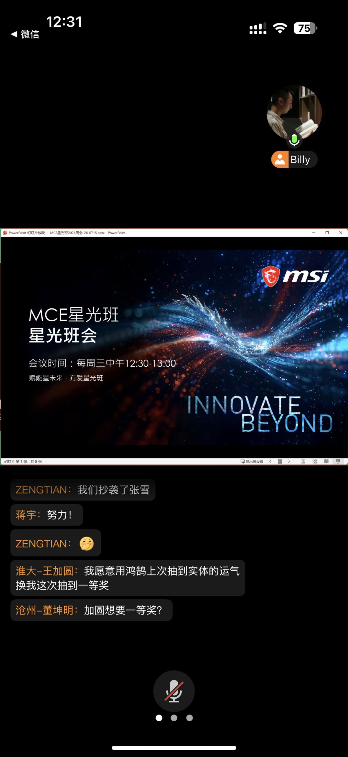 IMG_5850.png