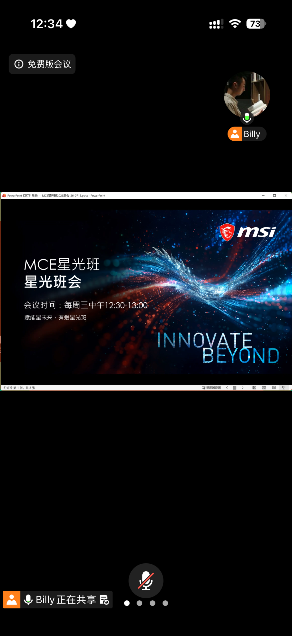 IMG_6479.png