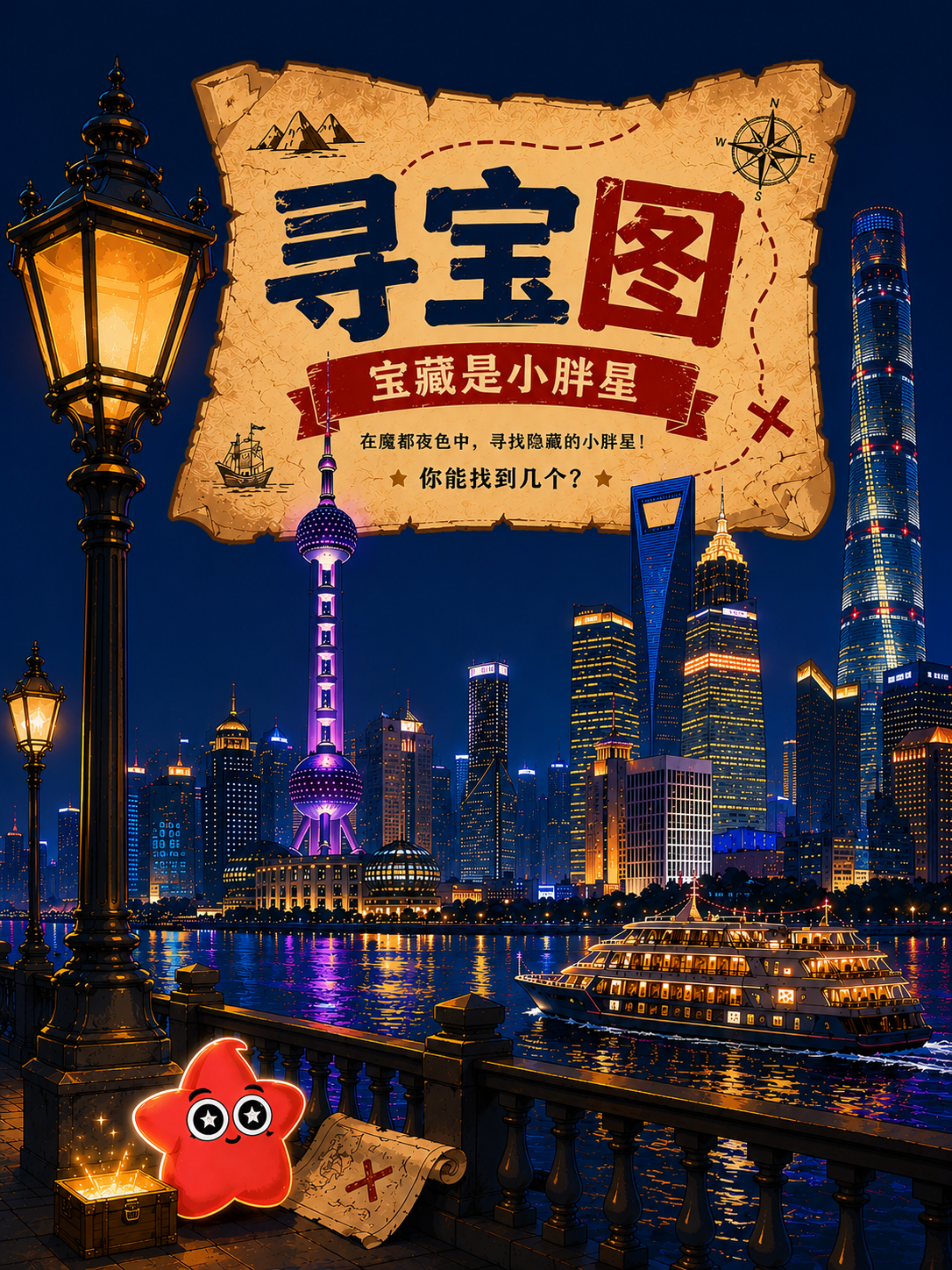 微信图片_20260717120656_665_5.png