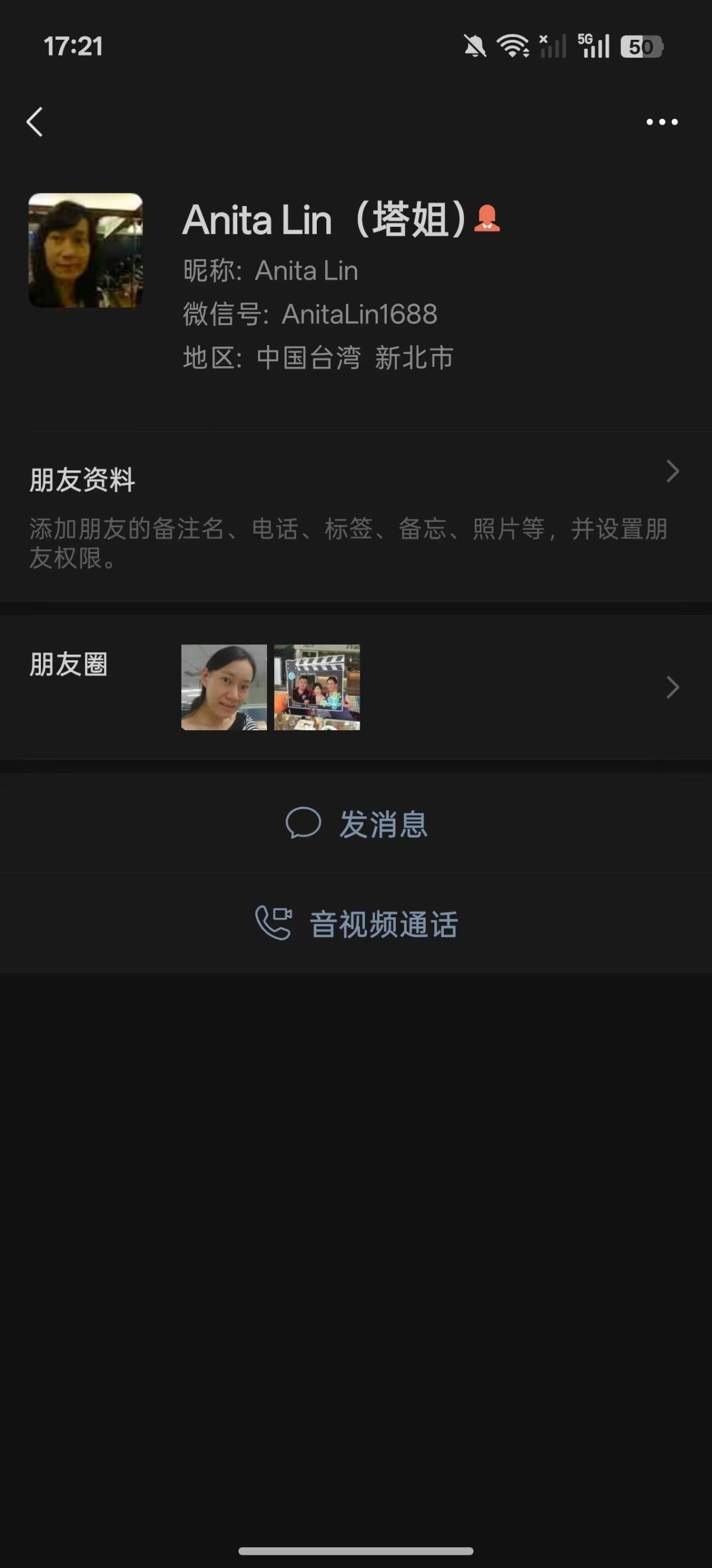 微信图片_20260811152525_808_1.jpg